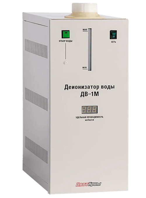 Деионизатор ДВ-1М